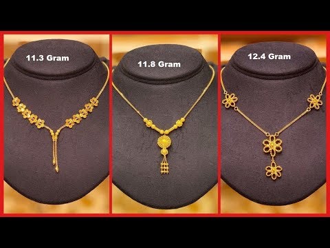 Light Weight Gold Chain Necklaces For Women | Gold Chain Designs For Ladies With Weight