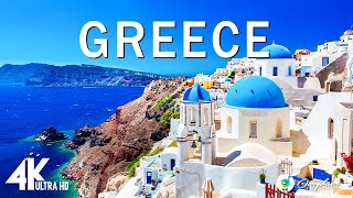 Греция (4K UHD) - живописный релаксационный фильм с мирной расслабляющей музыкой