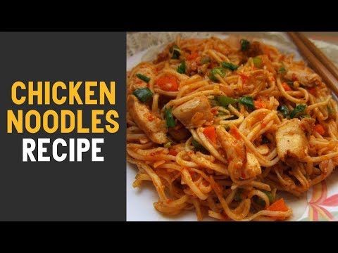 how-to-make-chicken-noodles-recipe-|-andhra-street-food-chicken-noodles-recipe-|-non-veg-recipes