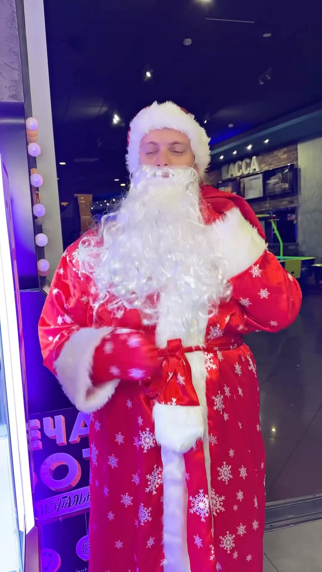 НОВОГОДНЕЕ ЧУДО!!!!???
