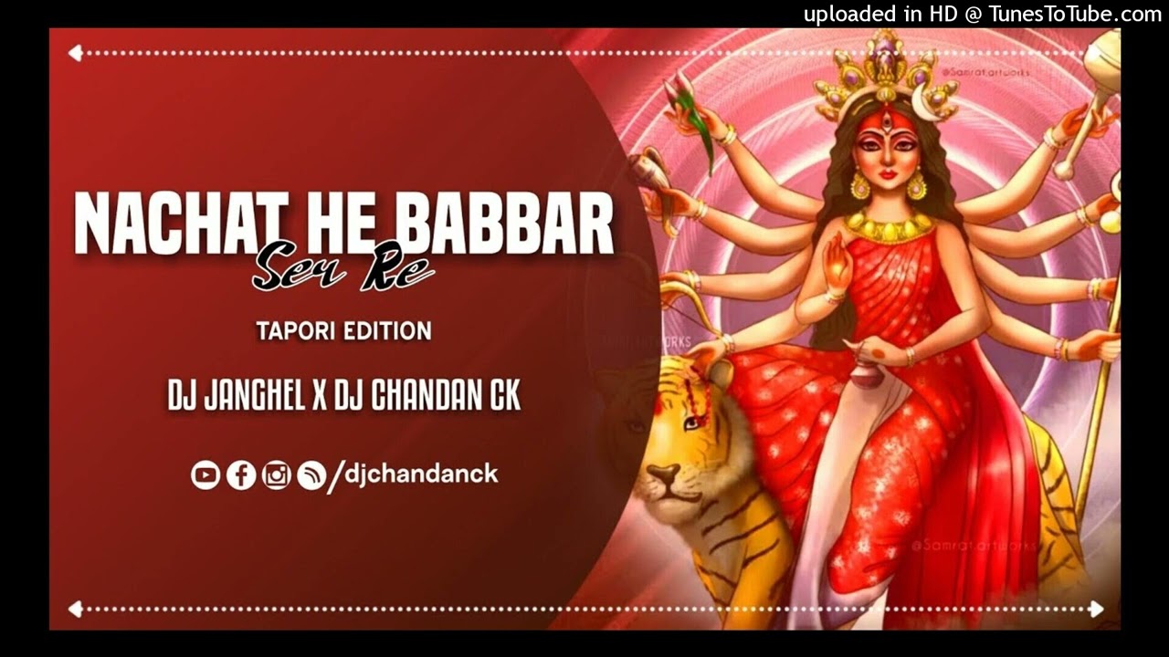 NACHAT HE BABBAR SHER (EDM  TAPORI) DJ JANGHEL  DJ CHANDAN CK (hearthis.at)