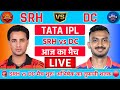 SRH vs DC 31st Match Live | IPL 2026 | Hyderabad vs Delhi  Live | Live Cricket Match Today #srhvsdc