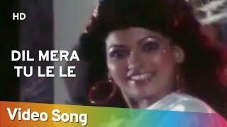  Dil Tere Pe Mera Aa Gaya Lyrics in Hindi