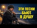 🔴 LIVE ❄️ ЛУЧШИЙ РУССКИЙ ШАНСОН | Душевные песни для души и сердца