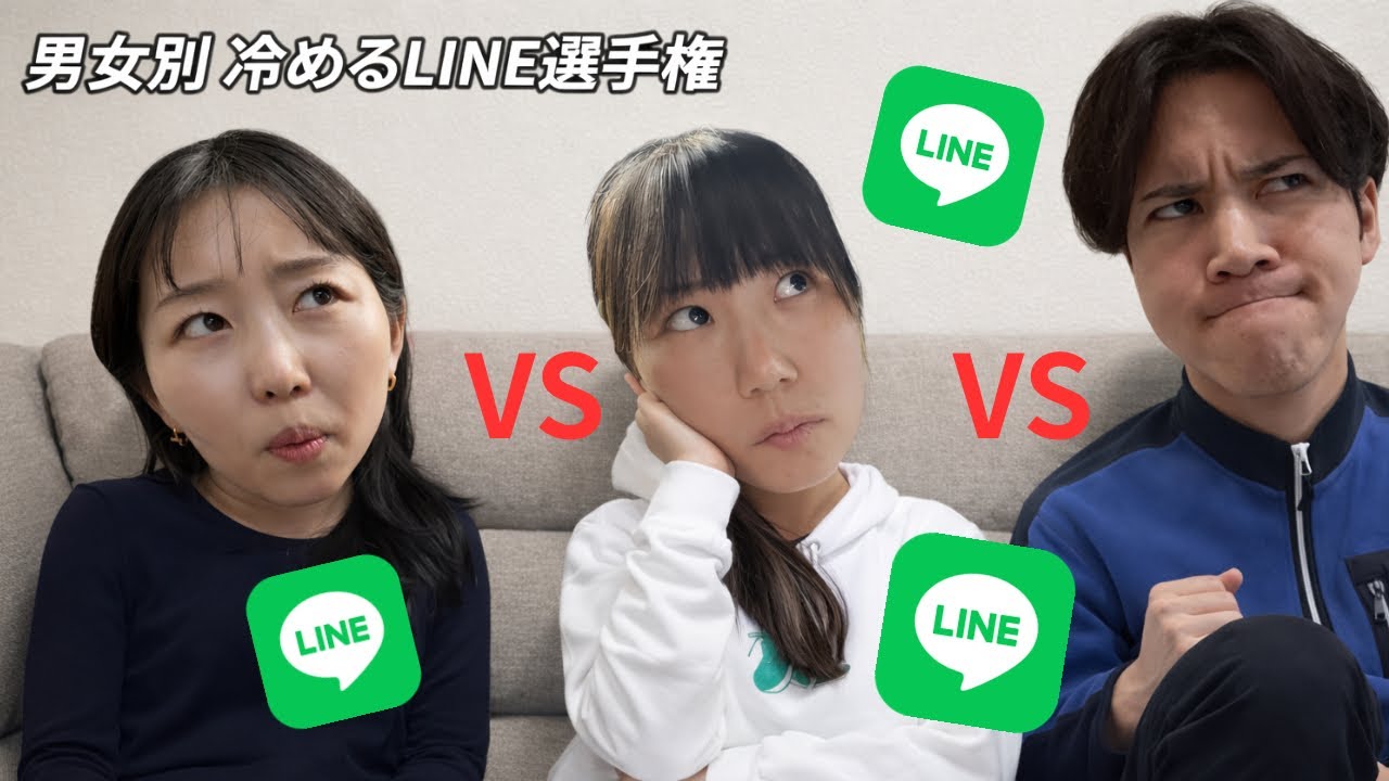 【幻滅】冷めるLINE選手権でチャッピーに順位を決めてもらったら、2代目銀メダルコレクターが誕生