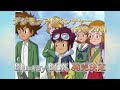 【3月6日(土)発売！】「デジモンアドベンチャー 1999-2001 Blu-ray BOX」CM「デジモンアドベンチャー02編」