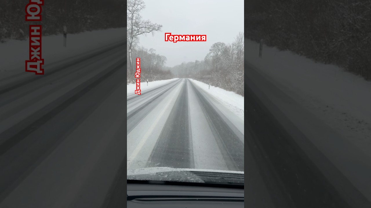 Поставьте лайк если согласны, что мы много платим налогов!