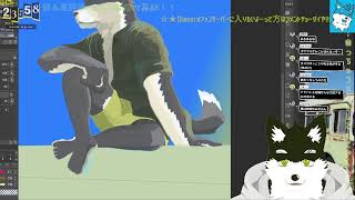 【廃バスの上乗りたいじゃけや？】寝落ちろ！土佐弁シベハス獣人Vtuberと静かな作業時間【オウマル/獣人Vtuber】＃おうまる