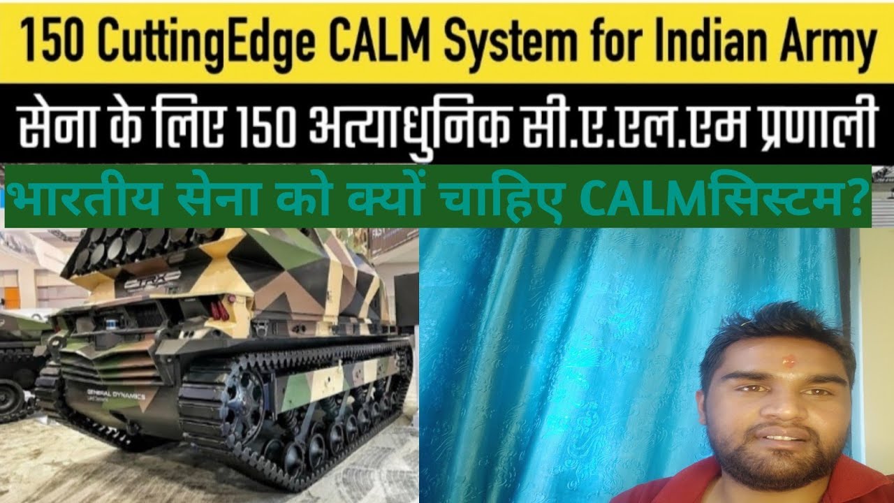 ||Indian Army's new canister launched anti-armour loiter munitions(CALM ...