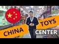 Toys import  dont forget to check china toys wholesale distribution center