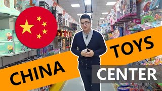 Toys Import | Don’t forget to check China Toys Wholesale Distribution Center screenshot 2