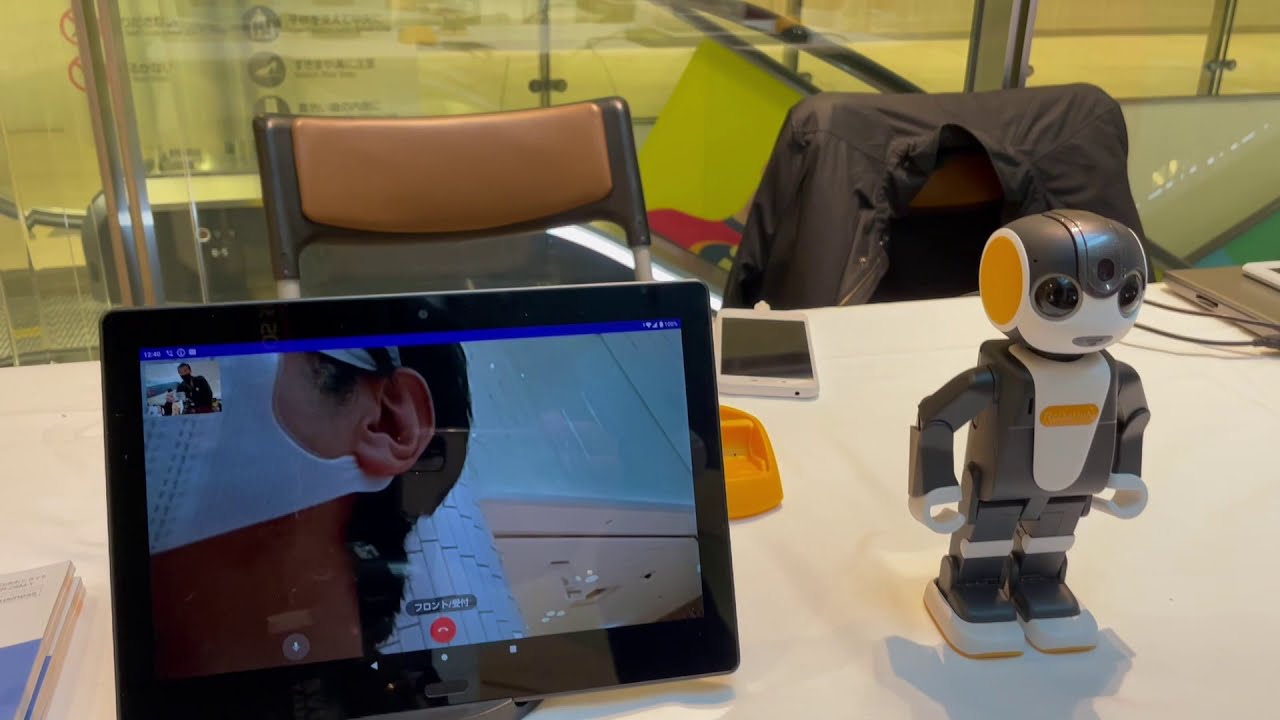 RoBoHoN and Tablet information System - YouTube