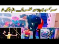 Cirus ka vip itam juggling show cirus show lucky irani cirus show dharti of alipur