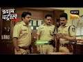 Police ने क्यों निकलवाई Viral Prank Videos की Details? | Crime Patrol |Full Episode | Chilling Cases