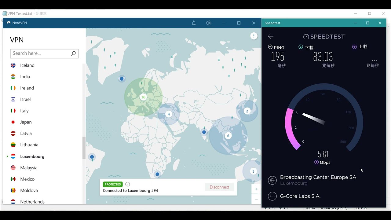 【NordVPN】Review Luxembourg Speed Test ☑️️️️