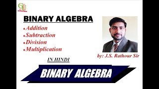 Binary Addition Part 1 [HINDI] II GYAN UDAY