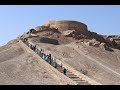 Tower of Silence .  Yazd . Iran