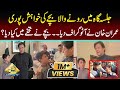 Imran Khan Meets His Younger Fan | Capital TV