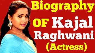 Kajal Raghwani Biography screenshot 3
