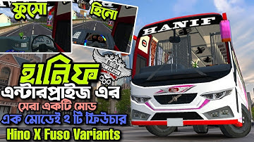 Release Ovi Body V4 Hanif Enterprise Bus Mod For Bus Simulator Indonesia || Hanif X Fuso Variant Bus