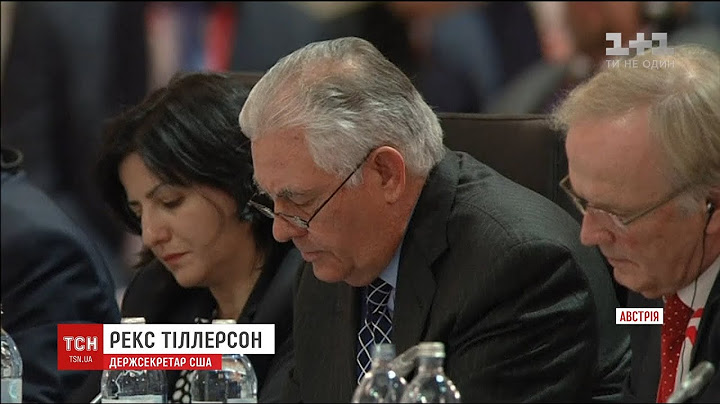 Рекс Тіллерсон назвав умову, за якої США може зняти санкції з Росії
