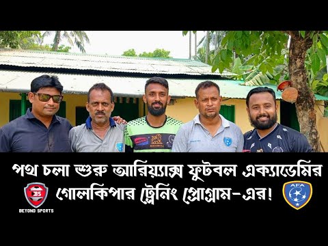 ভিডিও: ক্র্যাব মাটবলগুলি রান্না করা