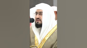 تلاوة رائعة للقرآن الكريم للإمام الشيخ بندر بليلة من مكة المكرمة #تلاوات #عبدالله_الجهني #kaba