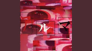 yaya - YouTube