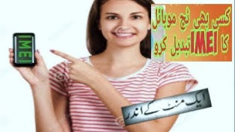 SAMSUNG A12 IMEI REPAIR || SM-A125F IMEI REPAIR  AND PATCH DONE WITH OUT ROOT IN SINGLE CLICK