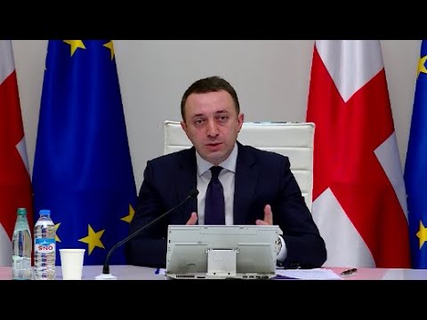 მთავრობის სხდომაზე პრემიერ ირაკლი ღარიბაშვილს სკანდალურ ჩანაწერებთან დაკავშირებით არაფერი უთქვამს