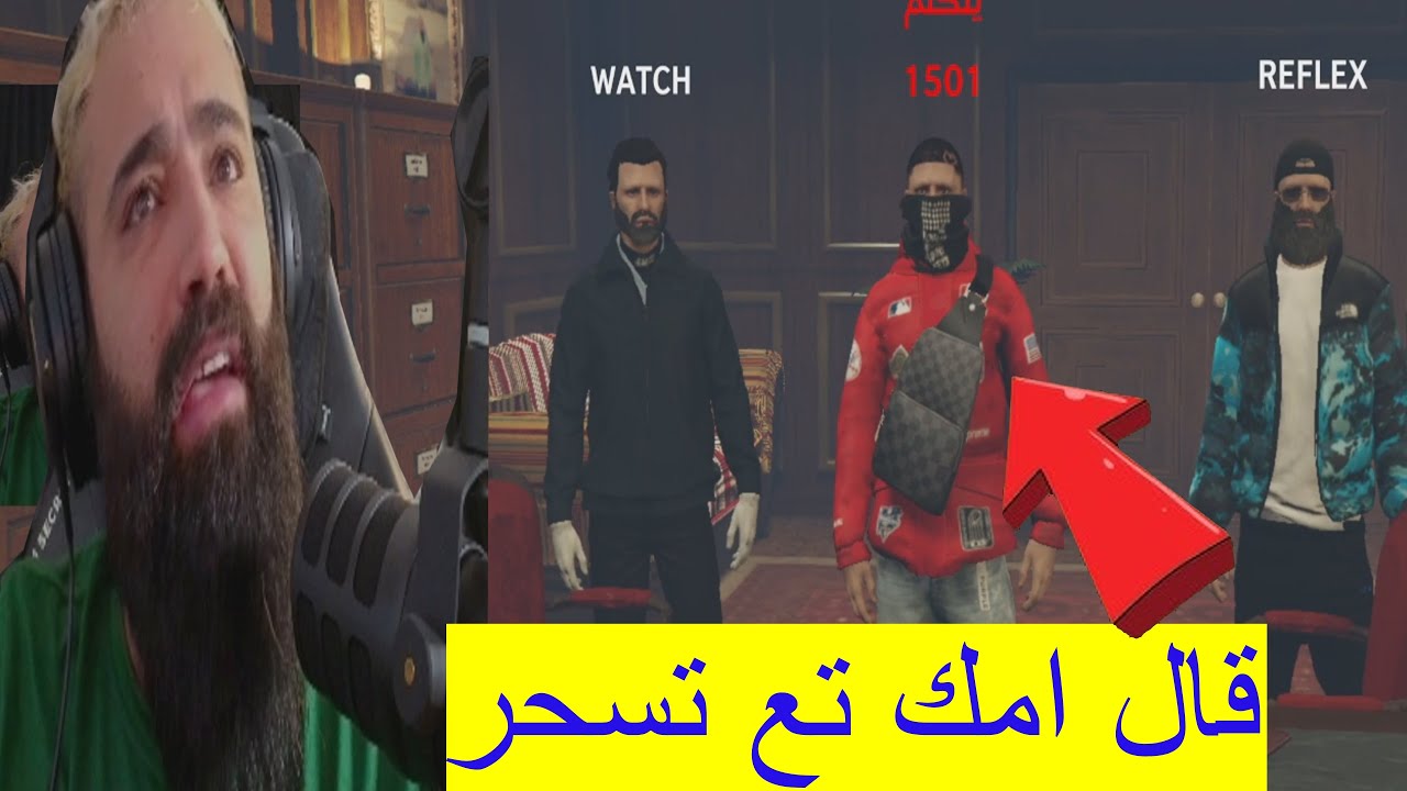 قصري الجديد في كرند😂 بدي زلم تحت ايدي وينكم (2) في كرند GTA V5
