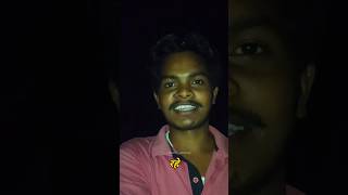 Night Outing vlog video ✨ | Student of DCE Darbhanga 🥰 | Puru Babu Vlog ✨ #ytshorts #collegelife