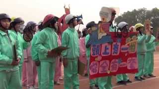 1021227南投國中運動會109-110