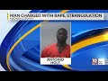 Man Charged with Rape, Strangulation | May 11, 2026 | News 19 at 5:00