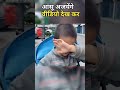 घमंडी लड़की P10 🥺 Moral story hindi | Short Motivational Stories | Hindi Kahaniya #shorts