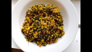 Shepu Sabzi Stir Fried Dill Greens