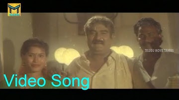 Sarasakuraa Doraa Video Song || M Dharmaraju MA Telugu Movie || Mohan Babu, Sujatha, Surabhi, Rambha