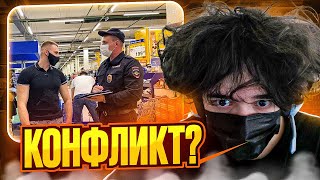 видео: РОСТИК СМОТРИТ: КОНФЛИКТ С РОСГВАРДИЕЙ В МАГАЗИНЕ АРТЕМ ВУЛЬФ | UGLYFACEKID | ROSTIKFACEKID картинка: РОСТИК СМОТРИТ: КОНФЛИКТ С РОСГВАРДИЕЙ В МАГАЗИНЕ АРТЕМ ВУЛЬФ | UGLYFACEKID | ROSTIKFACEKID