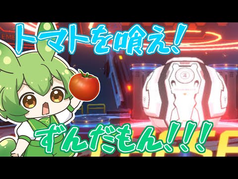 【ブルアカ】ケセドトマトやるのだ！！！！！！【総力戦配信】