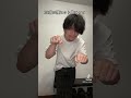 腰ヒットよりその後のダンスが恥ずいw#腰ヒット#ぶりっこおじさん #tiktok #shorts