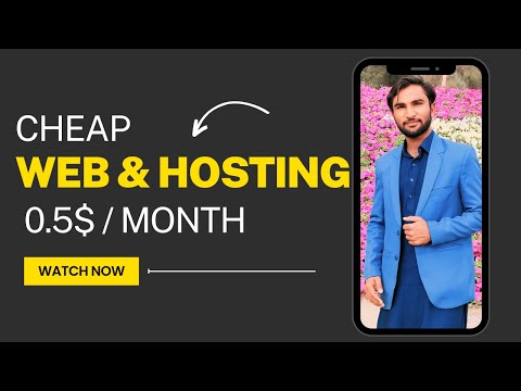 Best Cheap Web Hosting 2023 | Get Cheap Web Hosting Under 1$ | Cheapest Web Hosting Offer