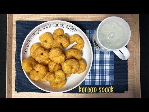 Maple corn Eating Sound ｜ Korean Snack ｜ ASMR ｜メープルコーン ｜ お菓子 ｜ Earphone only ｜ No Talking ｜