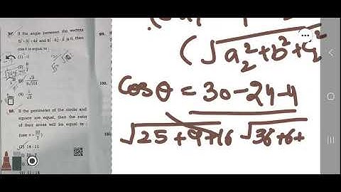 Htet pgt mathematics 2024 solution part2