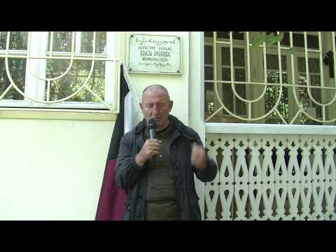 კონტიტუციური ხელისუფლების აღდგენის ეროვნული კომიტეტის გიორგი კავკასიელი(კერვალიშვილი) განცხადება