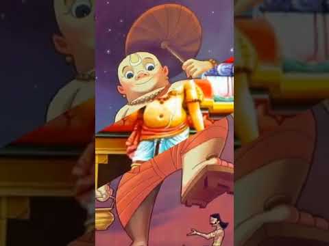 Vamana Avatar