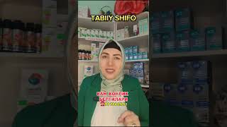 КАМ КОНЛИК БЕЛГИЛАРИ ВА УНИ ДАЫОЛАШ ЧОРАСИ KAM QONLIKNI TABIIY DAVOLASH UCHUN TAFSIYA