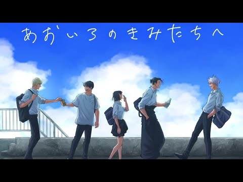 【JAPANESE R&B】Heart-Fluttering Summer Chill J-POP Playlist | Stress Relief & Comfort | Chill Lofi