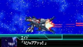 Super Robot Taisen W: Daitetsujin All Attacks