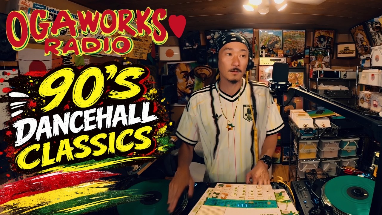 懐かしすぎる90年代レゲエ】90'S DANCEHALL CLASSICS MIX 🔥 OGAWORKS
