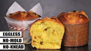 Mini Panettone | Easy No Egg, No Mold, No Knead Italian Fruit Christmas Cake | How Tasty Channel